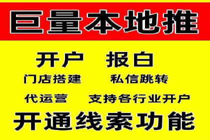 竞品分析在sem账户竞价运营中的应用案例